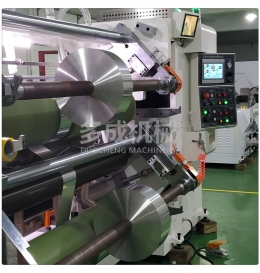 DC-SLM-1850微電腦控制立式鋁箔分切機(jī)、銅箔分切機(jī)、分剪機(jī)、裁切機(jī)、分條機(jī)