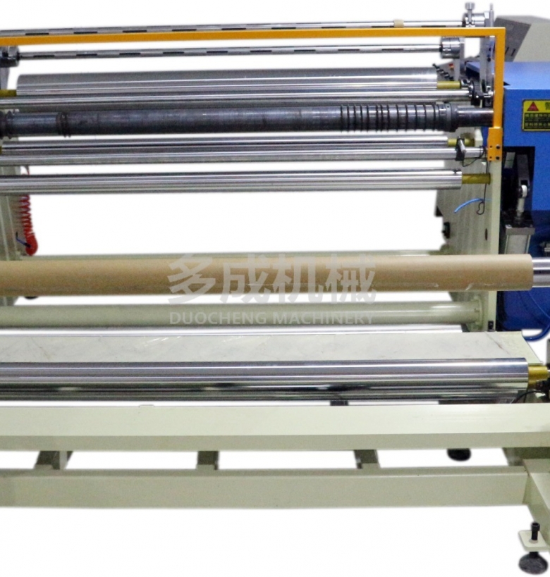 DC-SLM-1800布料冷切分切機、熱切分條機