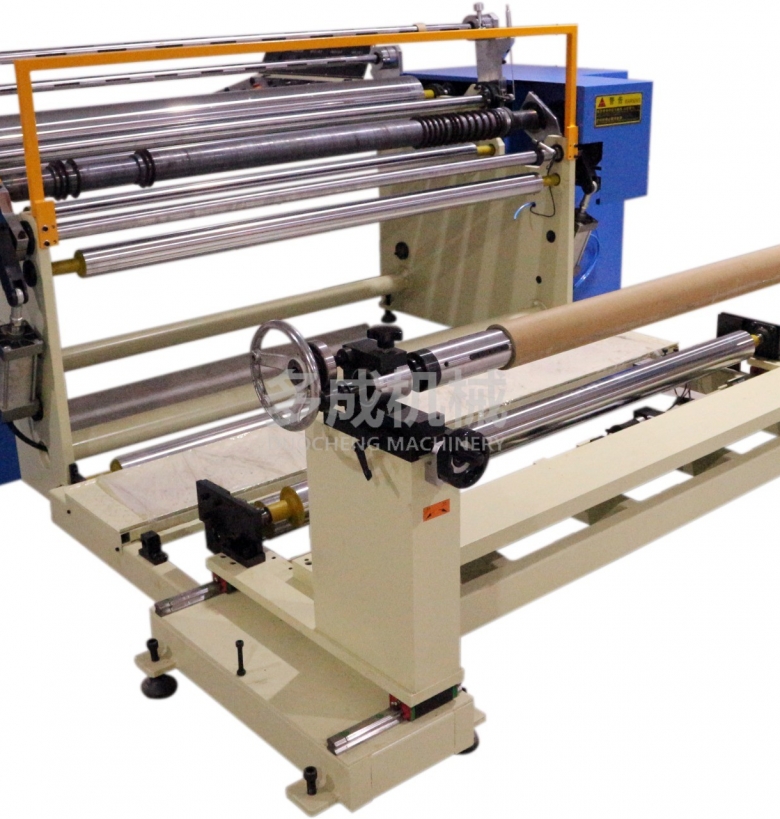 DC-SLM-1800布料冷切分切機、熱切分條機