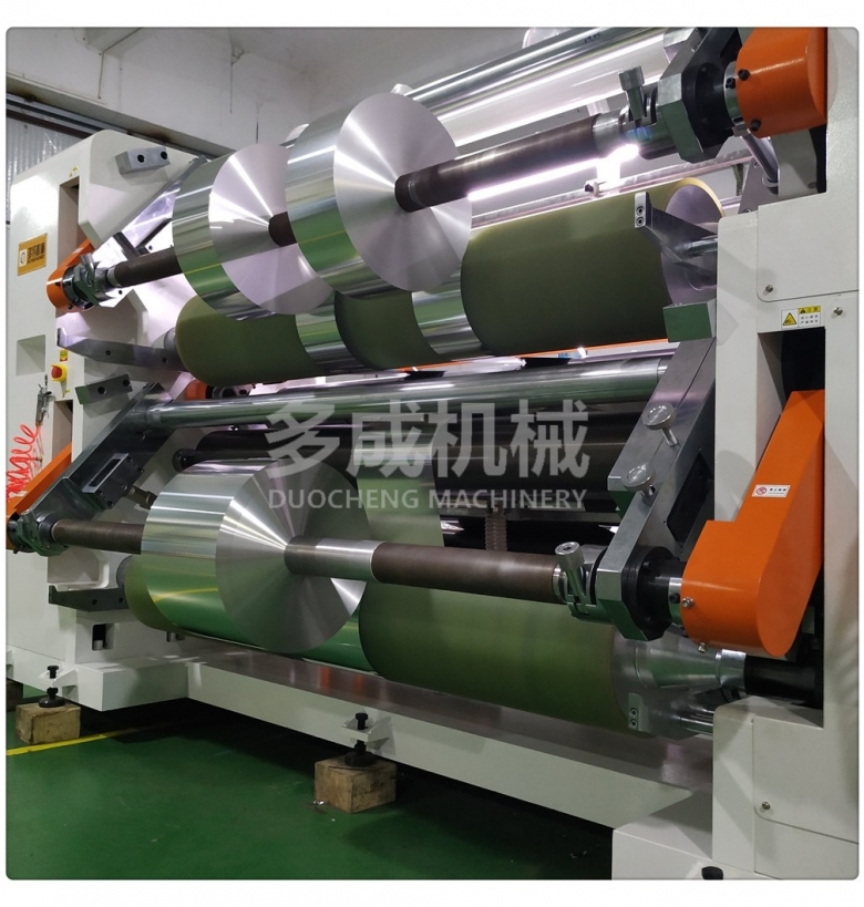 DC-SLM-1850微電腦控制立式鋁箔分切機(jī)、銅箔分切機(jī)、分剪機(jī)、裁切機(jī)、分條機(jī)