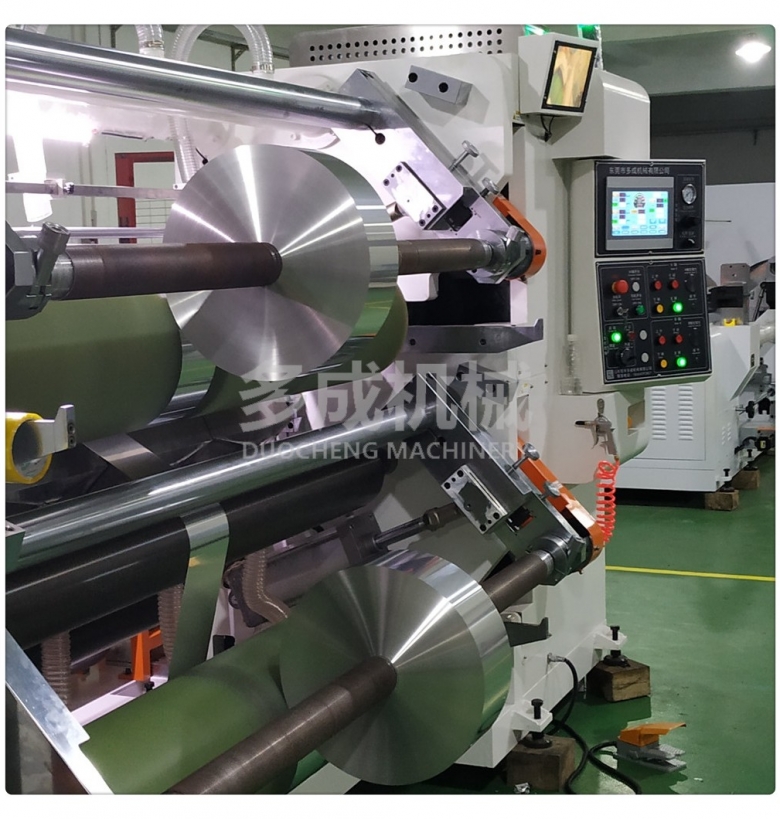 DC-SLM-1850微電腦控制立式鋁箔分切機(jī)、銅箔分切機(jī)、分剪機(jī)、裁切機(jī)、分條機(jī)